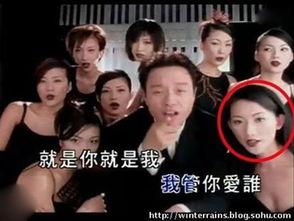 北京 爆料 娱乐圈,揭秘明星幕后故事 第1张 北京 爆料 娱乐圈,揭秘明星幕后故事 第1张