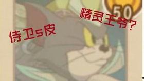 逆战元素套装爆料视频,神秘力量觉醒,战力升级! 第1张 逆战元素套装爆料视频,神秘力量觉醒,战力升级! 第1张