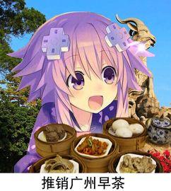 吃瓜娱乐酱外婆,揭秘娱乐圈背后的温馨故事 第3张 吃瓜娱乐酱外婆,揭秘娱乐圈背后的温馨故事 第3张