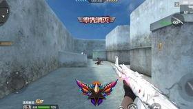 最新爆料cfm飞行棋,揭秘全新玩法与策略 第1张 最新爆料cfm飞行棋,揭秘全新玩法与策略 第1张